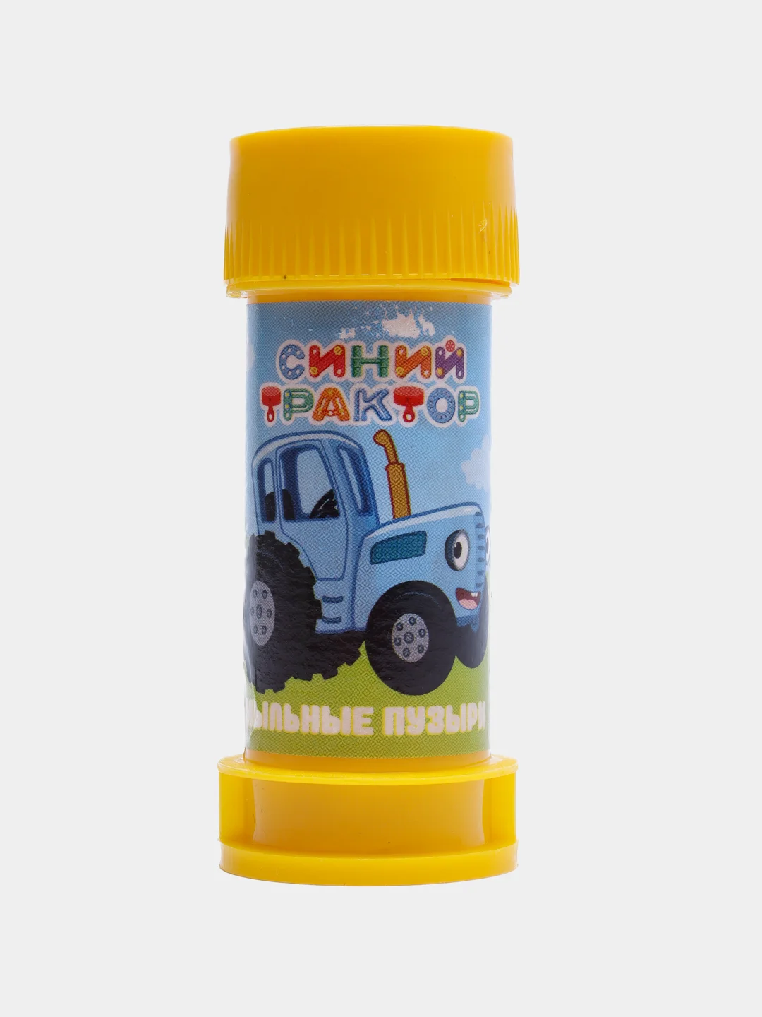 Желтый мыльные пузыри синий трактор/ my little pony/ единорожки/ тачки 35 -45 ml