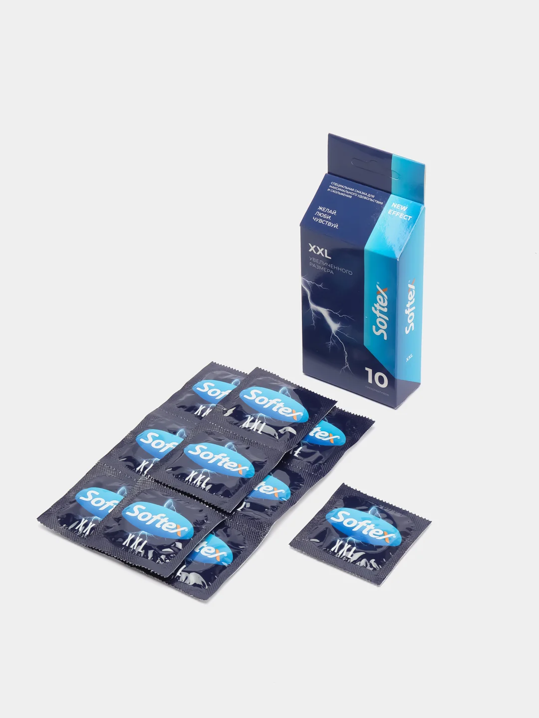 Softex XXL, презервативы увеличенного размера, с ароматом колы, 80 штук