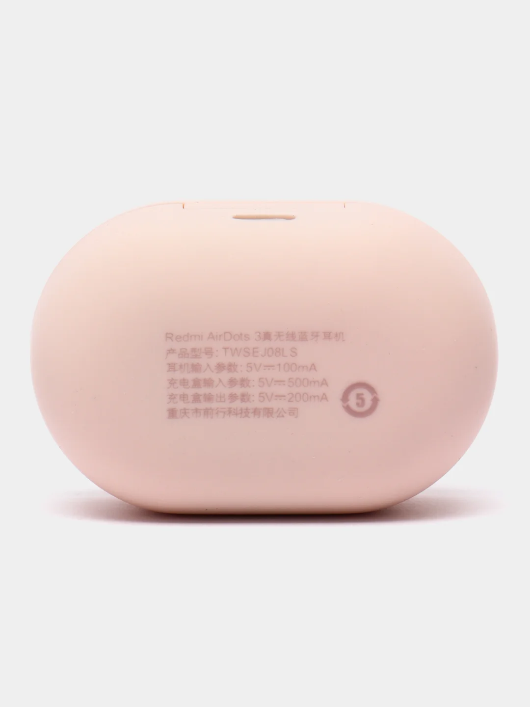 Розовый беспроводные наушники Xia-mi Red-i Air Dots 3