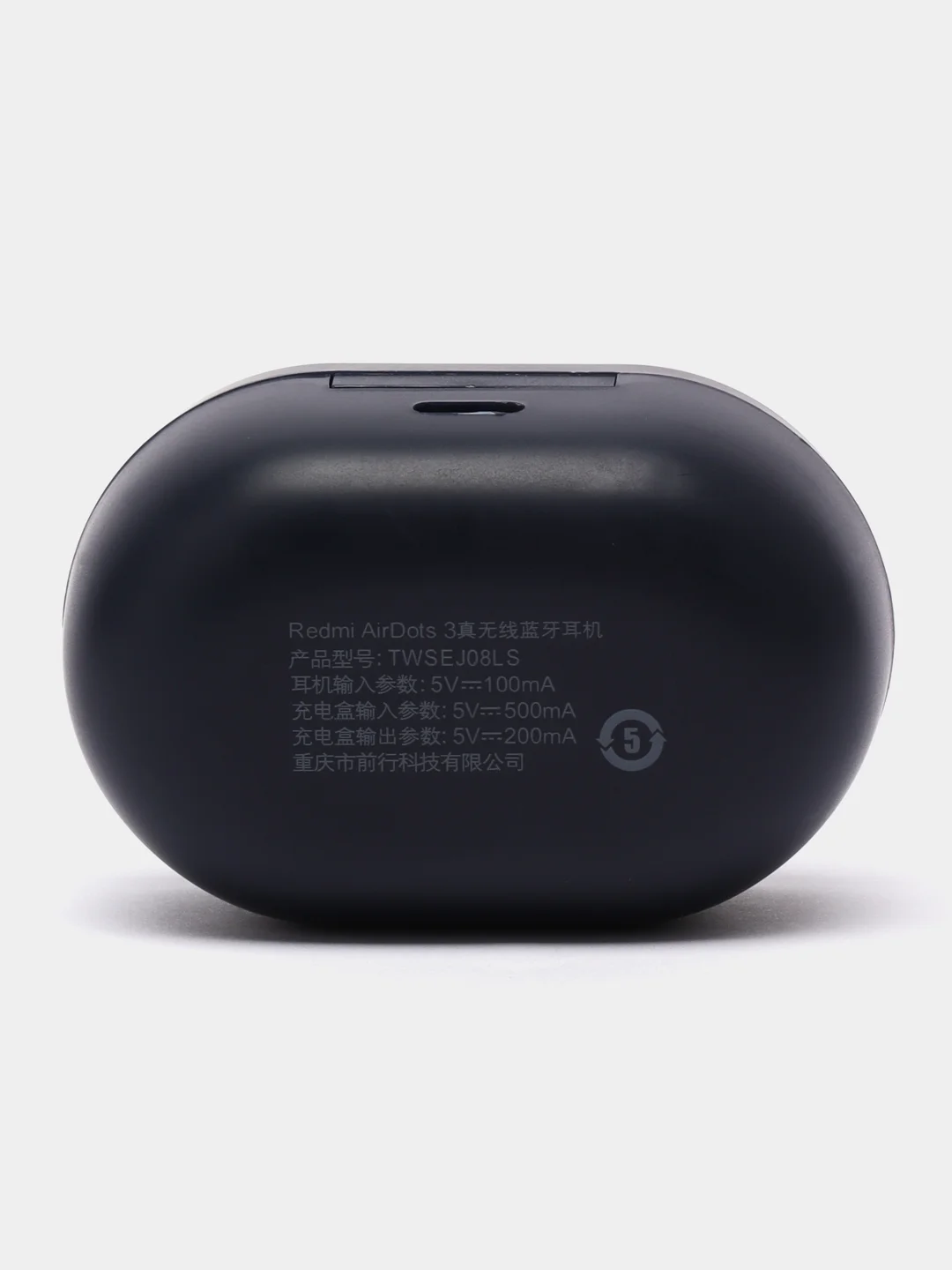 Розовый беспроводные наушники Xia-mi Red-i Air Dots 3
