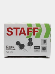 Кнопки гвоздики силовые чёрные, 50 штук набор