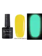 Гель-лак светящийся в темноте ELPAZA/ Неоновые Glow in the Dark