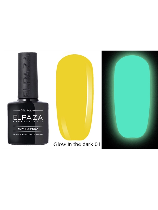 Гель-лак светящийся в темноте ELPAZA/ Неоновые Glow in the Dark