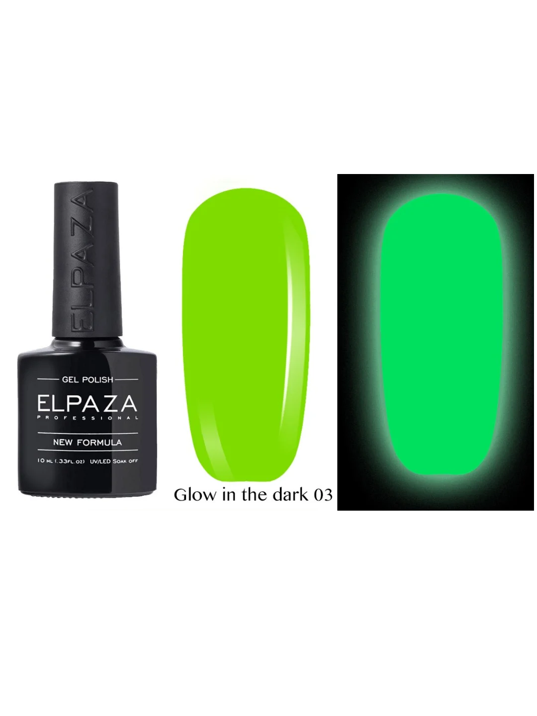 Гель-лак светящийся в темноте ELPAZA/ Неоновые Glow in the Dark