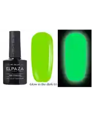 Гель-лак светящийся в темноте ELPAZA/ Неоновые Glow in the Dark
