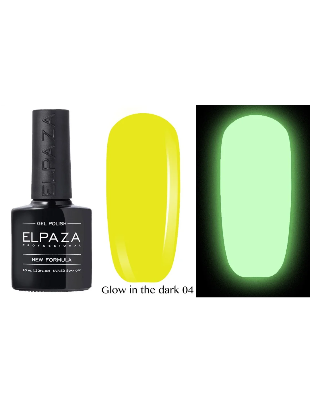 Гель-лак светящийся в темноте ELPAZA/ Неоновые Glow in the Dark