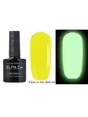 Гель-лак светящийся в темноте ELPAZA/ Неоновые Glow in the Dark