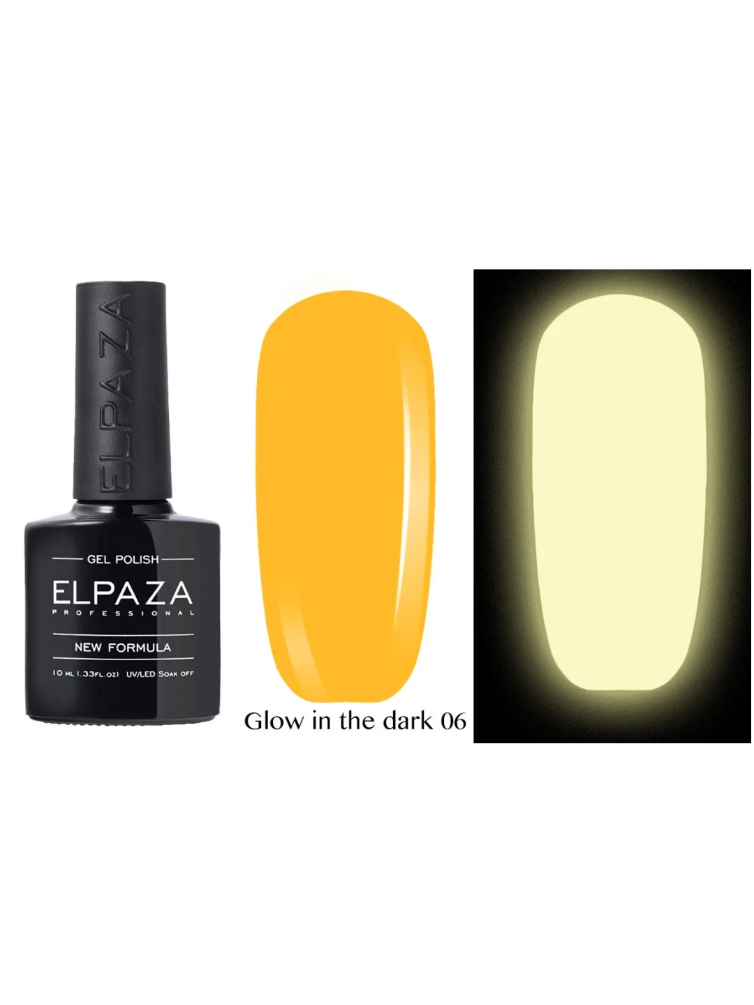 Гель-лак светящийся в темноте ELPAZA/ Неоновые Glow in the Dark