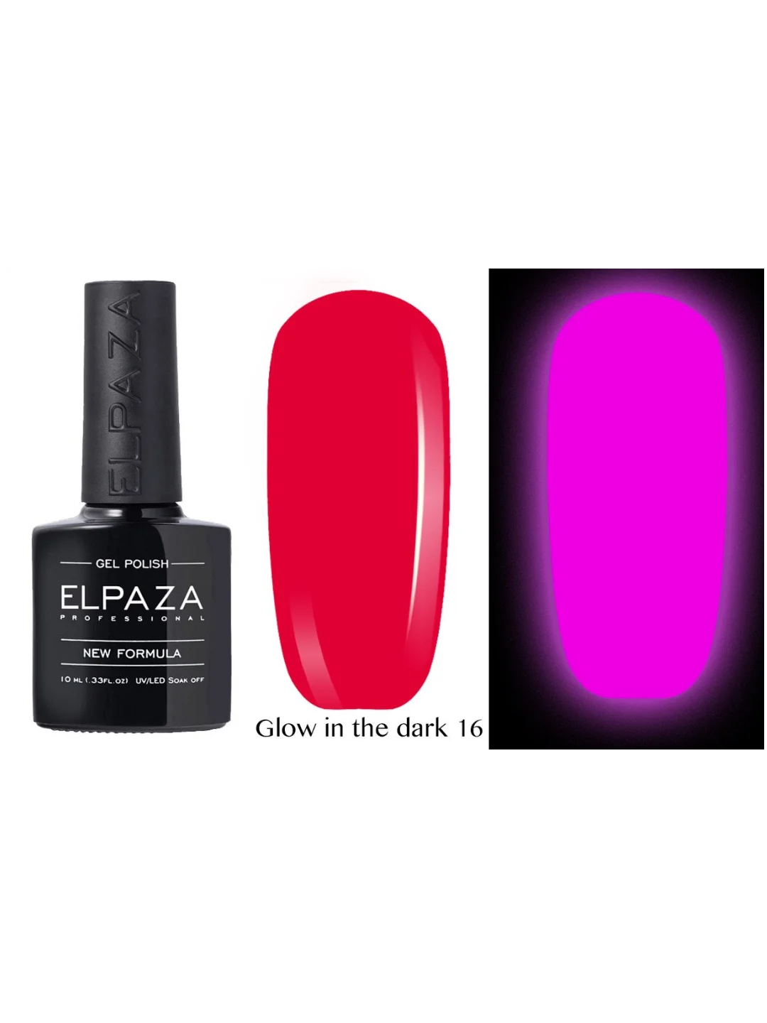 Гель-лак светящийся в темноте ELPAZA/ Неоновые Glow in the Dark