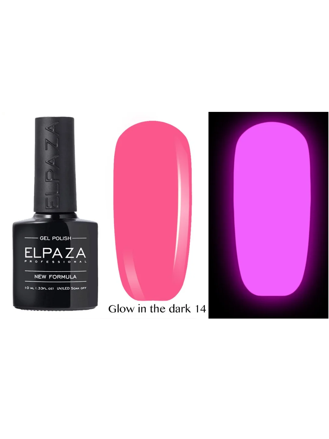 Гель-лак светящийся в темноте ELPAZA/ Неоновые Glow in the Dark