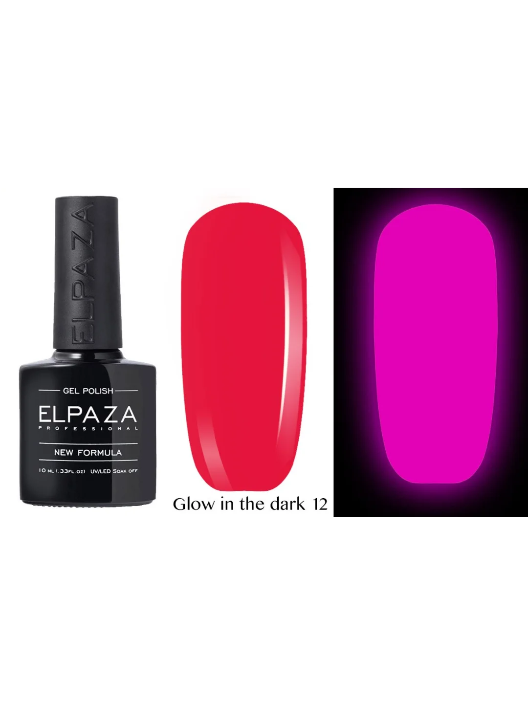 Гель-лак светящийся в темноте ELPAZA/ Неоновые Glow in the Dark