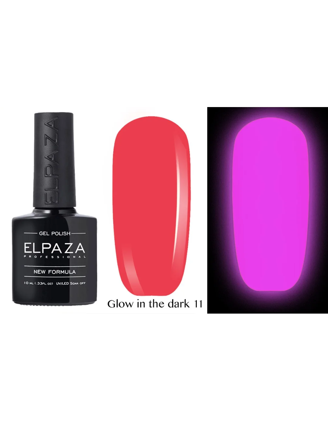 Гель-лак светящийся в темноте ELPAZA/ Неоновые Glow in the Dark