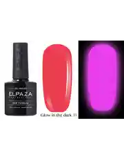 Гель-лак светящийся в темноте ELPAZA/ Неоновые Glow in the Dark