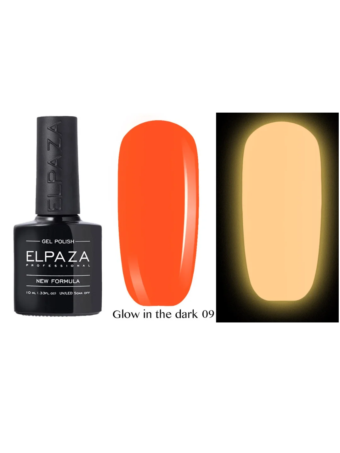 Гель-лак светящийся в темноте ELPAZA/ Неоновые Glow in the Dark