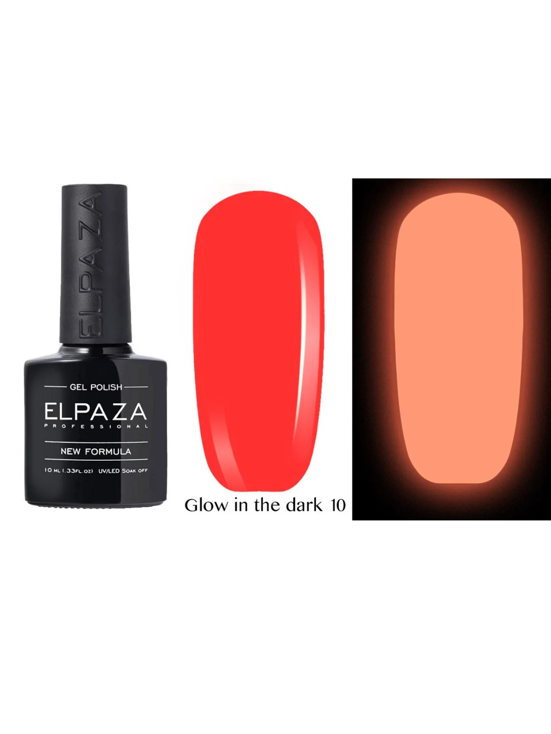 Гель-лак светящийся в темноте ELPAZA/ Неоновые Glow in the Dark