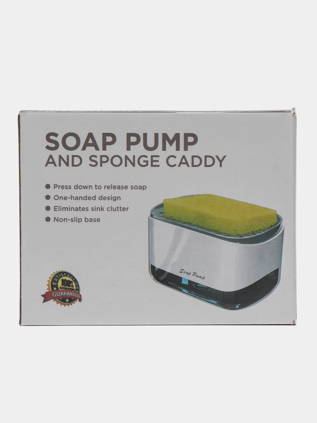 Кухонный диспенсер с резинкой Washer Pump