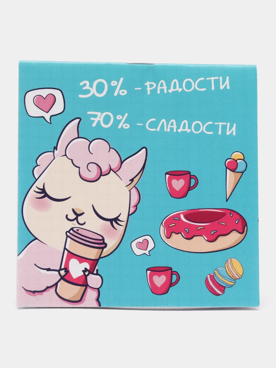 Лазурный блокнот ежедневник для записей 10х10 см, 16 листов на скрепке для девочек и мальчиков