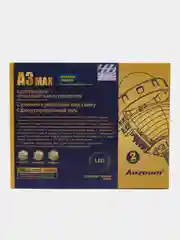 Модули BI-LED, Aozoom A3 Max 2021, 2 штуки