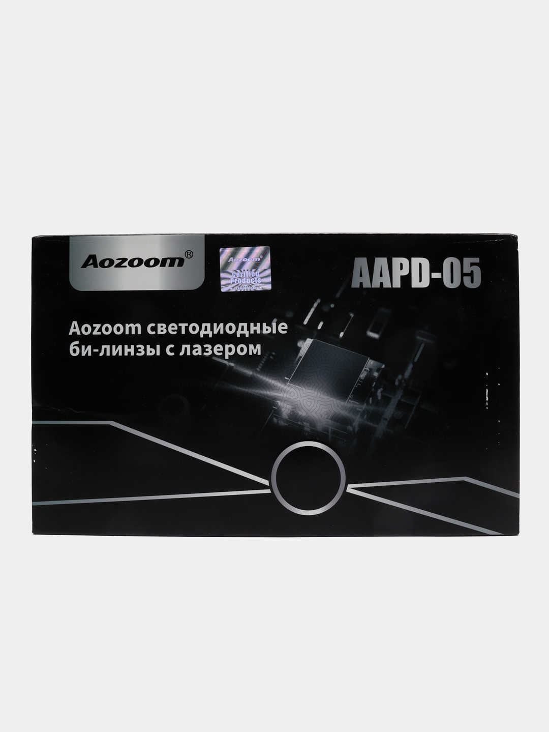 Модули BI-LED с лазером, Aozoom Laser Gen5 2022 (AAPD-05), 2 штуки