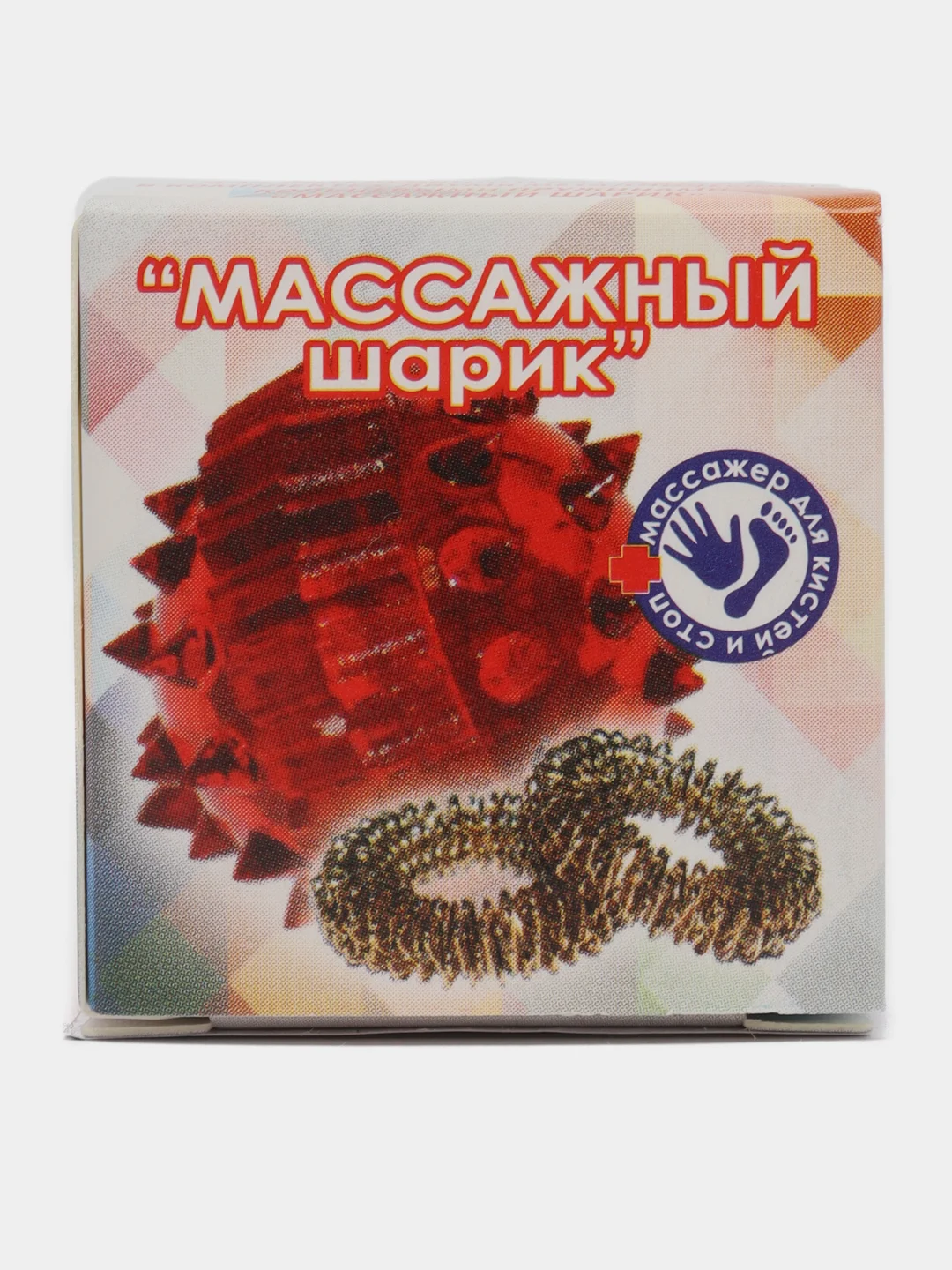 Голубой массажёр для рук и пальцев "су-джок", массажный шар, кольцо-пружинка