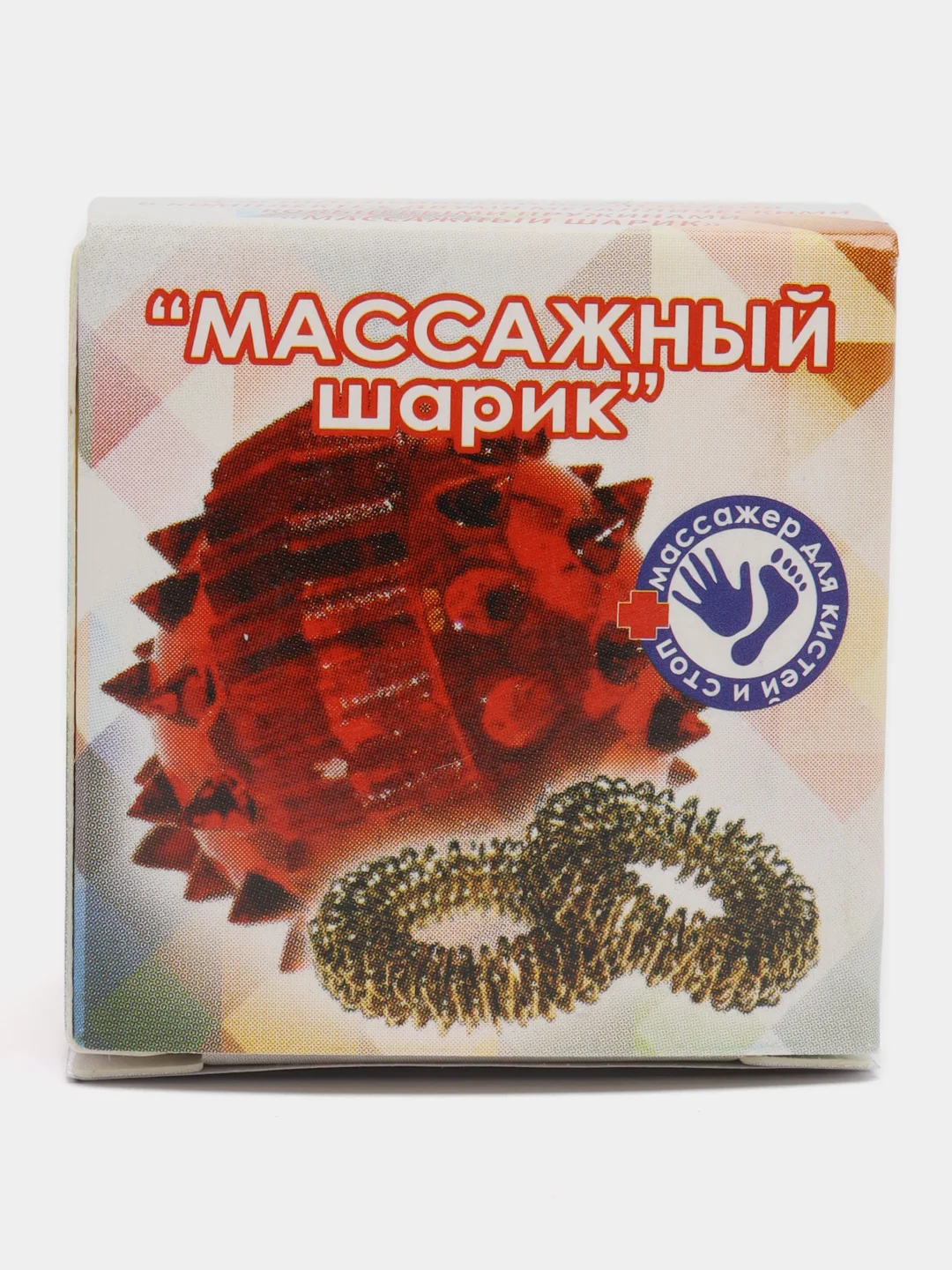 Зеленый массажёр для рук и пальцев "су-джок", массажный шар, кольцо-пружинка