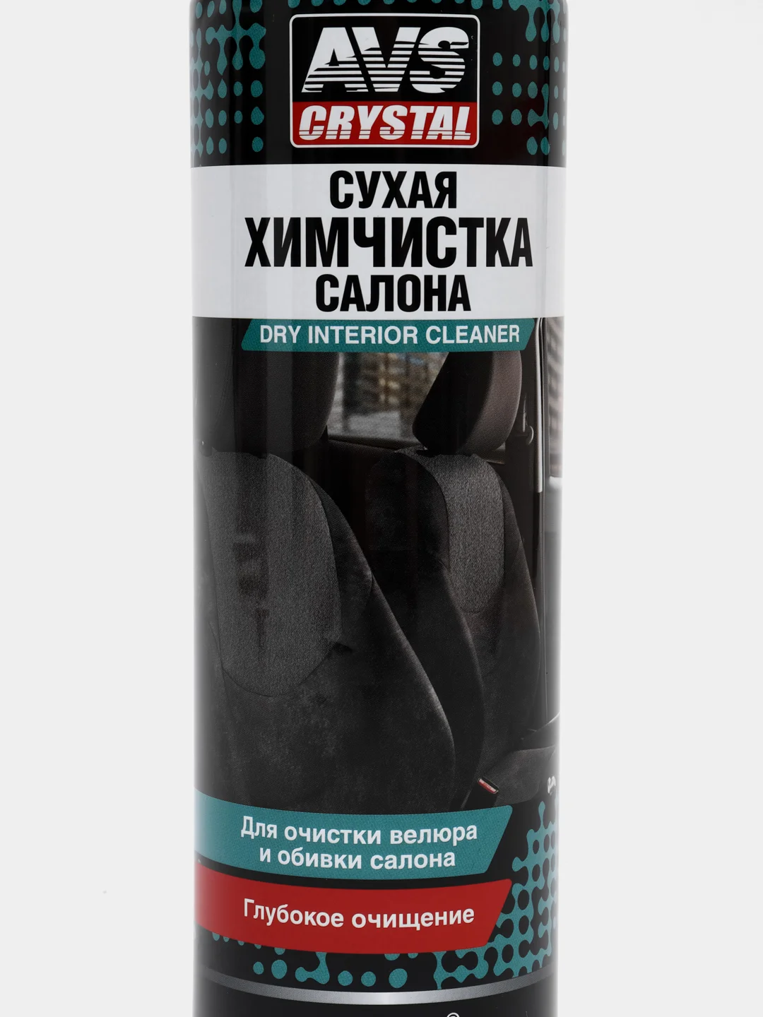 Химчистка сухая аэрозоль, щетка-крышка 650мл