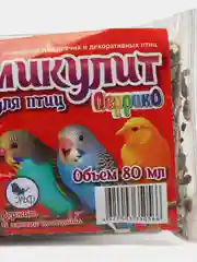 Алый минеральный кормовой сорбент Вермикулит для декоративных птиц