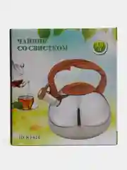Чайник нерж. 3.0 л, ручка дерево, индукция