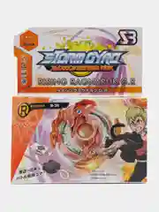 Оранжевый бейблэйд / Пусковая установка и волчок Beyblade