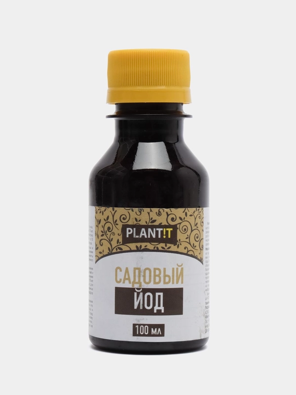 Йод Садовый, 100 мл, PLANT!T от фитофтороза на томатах, муч. росы, гнили