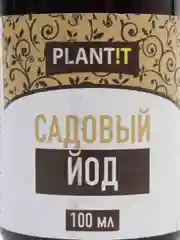Йод Садовый, 100 мл, PLANT!T от фитофтороза на томатах, муч. росы, гнили