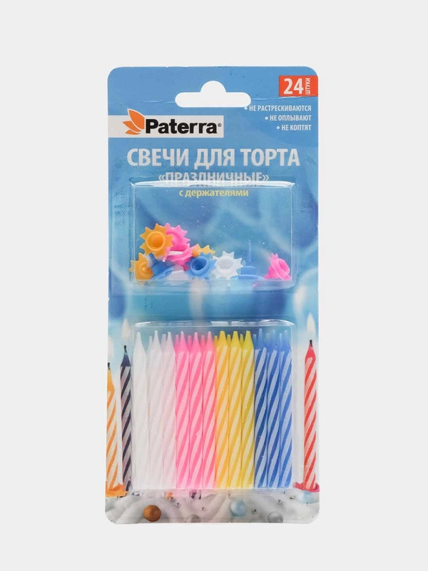 Свечи для торта, в блистере 24 шт, Paterra