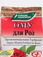 ОМУ ДЛЯ РОЗ, органоминеральное удобрение, 1кг