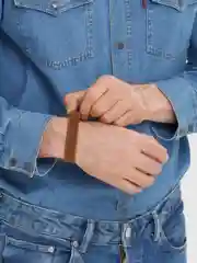 Коричневый браслет мужской