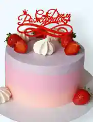 "С днем рождения"