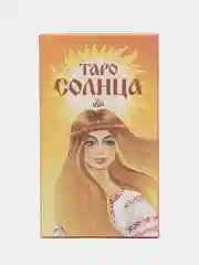 Бирюзовый таро классика с обучением разных видов