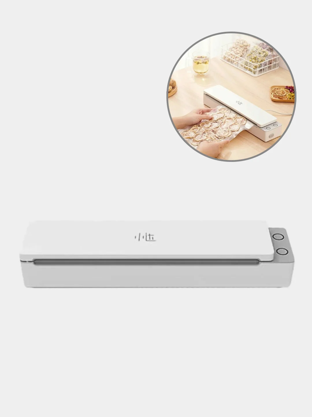 Белый вакуумный упаковщик Xiaomi Xiaoda Vacuum Sealing Machine, XD-ZKFKJ01