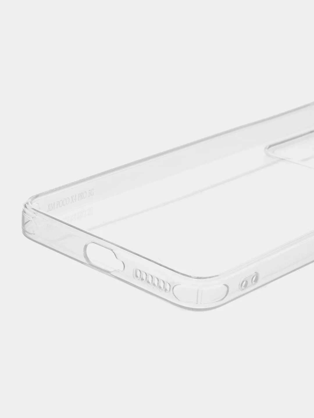Прозрачный чехол для Xiaomi Poco X4 Pro 5G силиконовый, матовый (Поко Х4 Про 5G)