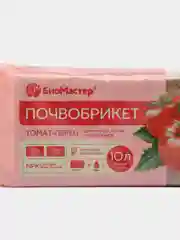 Красный почвобрикет "БиоМастер" готовый грунт, 5 и 10 литров