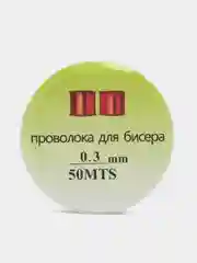 Золотой проволока для бисера/ для творчества