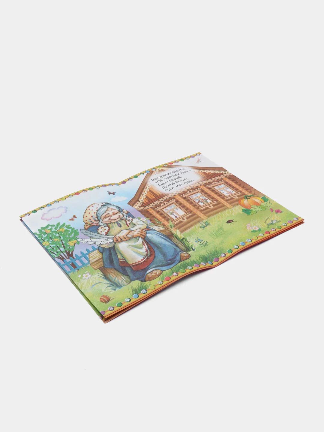 Бронзовый книга со сказками для малышей, мягкая обложка, офсет, 14*20 см, 14 стр