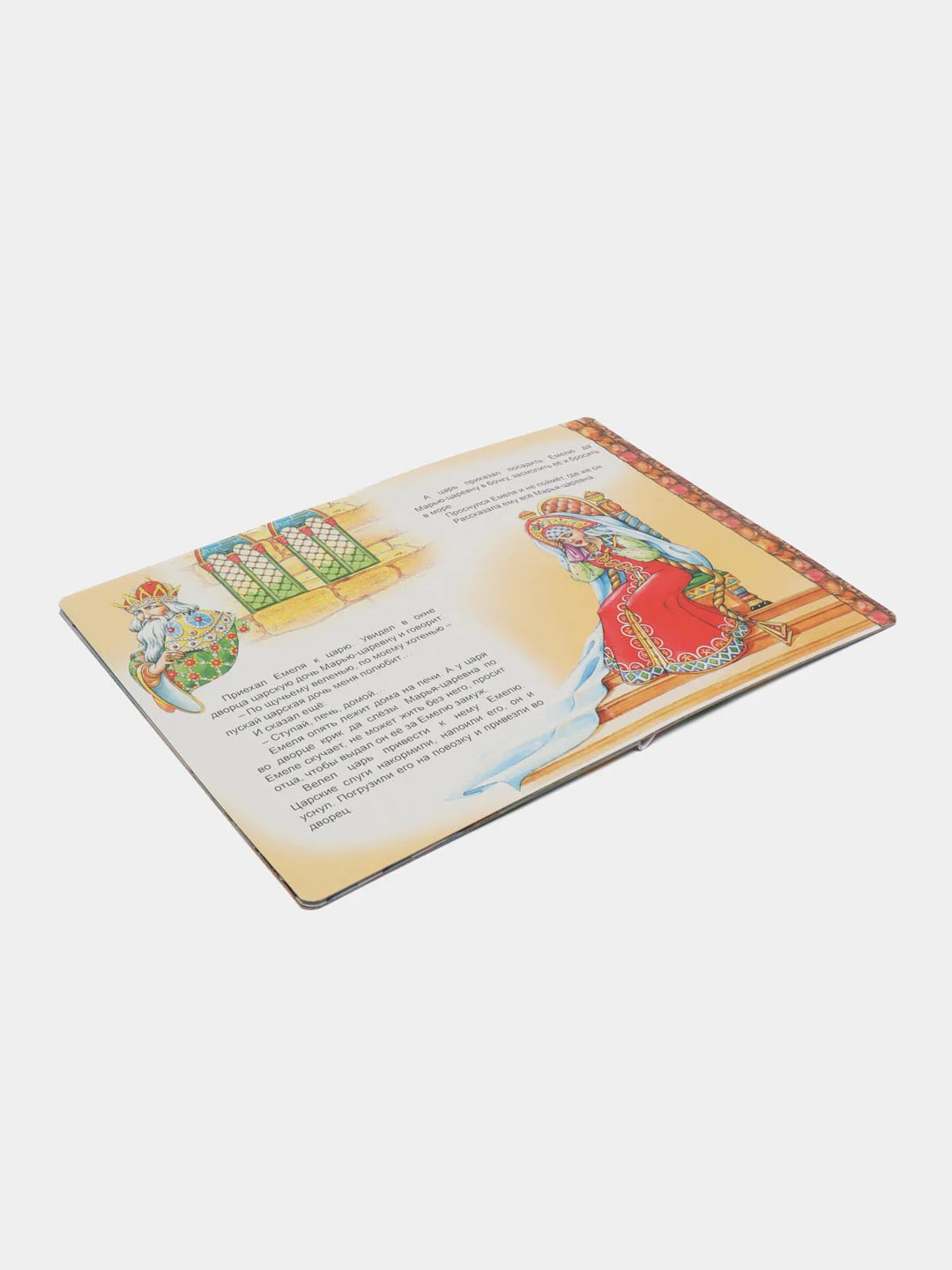 Небесно-голубой книга на картоне со сказками для малышей, 15*21,5 см, 8 стр