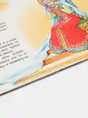 Небесно-голубой книга на картоне со сказками для малышей, 15*21,5 см, 8 стр
