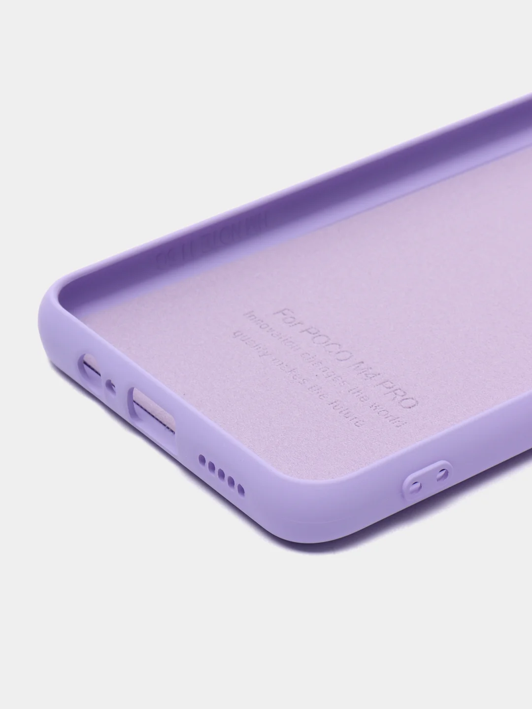 Сиреневый чехол силиконовый для Xiaomi Poco M4 Pro 5G, Redmi Note 11 5G, Сяоми Поко М4 Про 5G