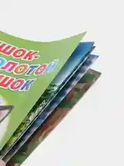 Мятный книги со сказками для малышей,мелованная обложка, офсет, 13*20см, 16 стр