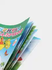 Зеленый книги со сказками, офсет, мягкая обложка, 14*20 см, 14 стр