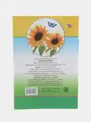 Золотой книга со сказками для малышей, мягкая обложка, офсет, 14*20 см, 14 стр