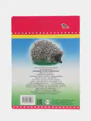 Алый книги на картоне для самых маленьких, 15*21,5 см, 8 стр