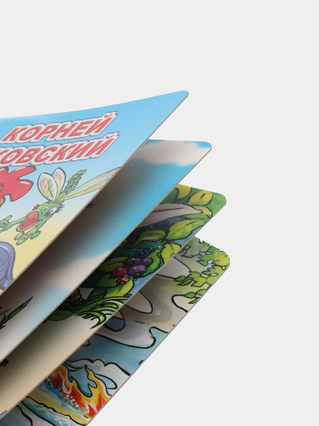 Лайм книги со сказками К.Чуковского, 15*21,5 см, 8 стр., картон