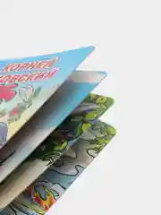 Лайм книги со сказками К.Чуковского, 15*21,5 см, 8 стр., картон